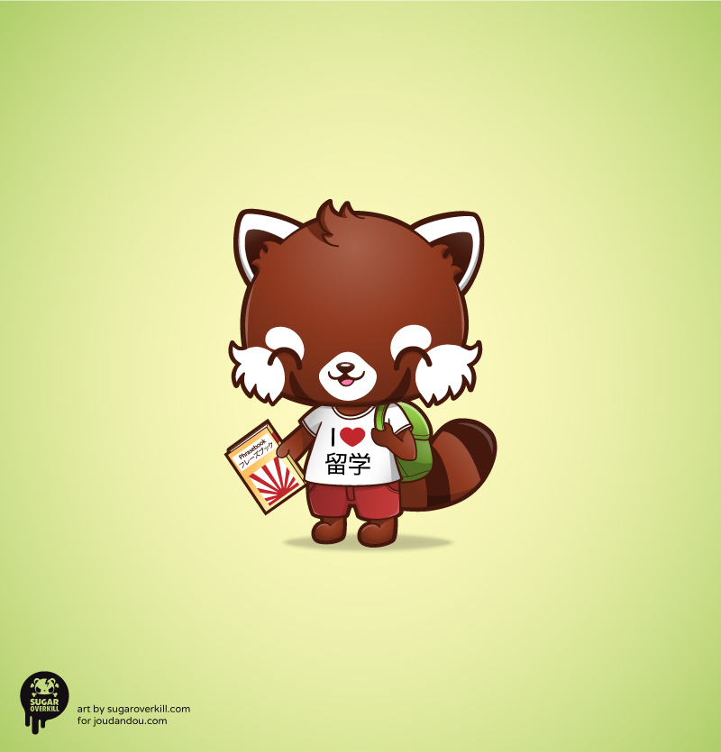Kawaii_Chibi_Mascot-Red-Panda_by_SugarOverkill