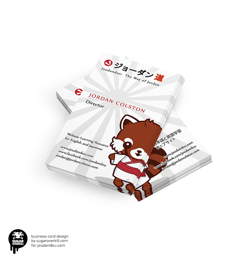 kawaii red panda japanese business card